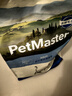 佩玛思特PetMaster深海鱼猫粮成猫去毛球猫粮2kg 实拍图