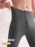都市丽人【羽绒蚕丝护膝】保暖裤女士秋裤大码棉裤打底加绒裤护膝双倍抗寒 实拍图