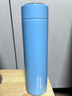 炊大皇保温杯316L医用级不锈钢茶水分离商务便携智能保温杯浅蓝色 490ml 实拍图