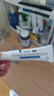可鲁 凝胶复合溶菌酶抗菌凝胶 消毒抑菌抗菌舒缓润肤隔离防护宠物皮肤感染伤口愈合皮肤屏障10g 实拍图