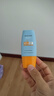 Mistine蜜丝婷防晒霜小黄帽面部水感养肤防紫外线40mlSPF50+新年礼物 实拍图