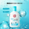 大宝SOD清爽保湿凝露100ml*2乳液面霜擦脸油补水面部护肤品新年礼物 实拍图
