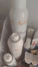 雅漾（Avene）舒泉保湿喷雾300ML 补水舒缓爽肤水湿敷水敏肌护肤水大喷新年礼物 实拍图