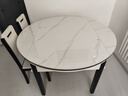 丰舍 餐桌 可变圆桌伸缩折叠实木岩板餐桌椅组合现代轻奢餐桌餐厅饭桌 黑白色-雪山白岩板-实木椅 【1.35米】 一桌6椅 实拍图