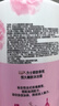 力士(LUX)沐浴露 恒久嫩肤 淡雅香氛 娇肤香氛沐浴乳1000g留香 实拍图