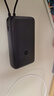 小米（MI）【3C认证】小米充电宝 自带线 快充版 20000 33W 深灰色 可上飞机/火车 可充手机平板笔记本耳机 实拍图