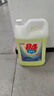 净佰俐84消毒液10KG消毒水漂白剂杀菌清洁去污衣服环境地板含氯家用 实拍图
