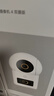 小米智能摄像机 4 双摄版 双500万摄像头3K超清画质家用米家监控红外夜视摄像机室内双摄家庭 实拍图