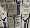 蒙牛特仑苏有机纯牛奶250mL*12盒 品质奶源 送礼盒装 电商定制 实拍图