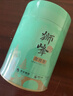 狮峰牌2025新茶绿茶明前龙井43号茶叶春茶一级50g罐装自饮送礼自己喝 实拍图