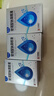 3盒装 [慧珠] 玻璃酸钠滴眼液0.1%（5ml:5mg）/盒 实拍图