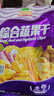 沙巴哇（Sabava）越南进口果蔬干混合装 230g 果蔬脆 休闲办公室零食蜜饯水果干 实拍图