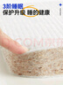 喜临门极光白2S 椰棕床垫 邦尼尔弹簧床垫 抑菌防螨床垫 1.8x2米 偏硬 实拍图