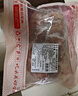 鲜京采进口原切去骨羊后腿肉4斤 烧烤炖煮食材 羊肉 京东自有品牌 实拍图