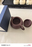 京东京造 宜兴紫砂壶手工【原矿紫泥】泡茶壶茶具 唐云石瓢壶套装 240ml 实拍图