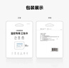 三星（SAMSUNG）32GB TF(MicroSD)存储卡Endurance耐久卡 V10行车记录仪安防监控摄像头专用卡 读速100MB/s  实拍图