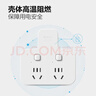 公牛（BULL）转换插头/品字形一转二插座/无线转换插座/电源转换器 适用于卧室、厨房 2位分控开关插座  实拍图