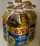 福临门食用油 葵花籽清香食用植物调和油5升 中粮出品 实拍图