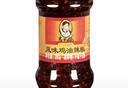 陶华碧老干妈辣椒酱  风味鸡油辣椒280g  贵州特产  实拍图