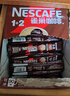 雀巢（Nestle）【樊振东同款】1+2特浓低糖*速溶咖啡三合一冲调饮品90条1170g 实拍图