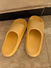 朴西新款EVA踩屎感厚底拖鞋女士居家室内情侣拖鞋男 黄色 39-40 实拍图
