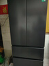 容声【526升级款】战神573L法式多门冰箱大容量双系统超薄零嵌入式一级能效BCD-573N40FQLAD国家补贴 实拍图