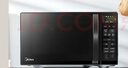 美的（Midea）微波炉烤箱一体机 小型家用20升微波炉  光波加热 钻石背板（M1-L201B） 实拍图