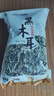 双塔东北黑木耳500g肉厚无根干木耳东北特产小碗耳火锅食材南北干货 实拍图