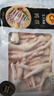 CP正大食品 鸡爪 净重2斤单个鸡爪约40-50g 凤爪烧烤生鲜年货节 实拍图