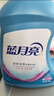 蓝月亮 深层洁净洗衣液 自然清香 3kg/瓶 高效除螨 强效去污 实拍图