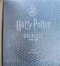 世界经典立体书·珍藏版：哈利波特-霍格沃茨魔法学校 儿童年货节送礼 实拍图