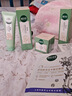 相宜本草【热卖商品】百合高保湿润养套装礼盒3件套水乳霜护肤品圣诞礼物 实拍图