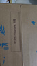 蒙牛【新鲜日期】特仑苏脱脂纯牛奶250ml*16盒 健身减脂 年货礼盒 实拍图