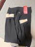 浪莎保暖裤男加绒加厚秋冬带护膝大码修身防寒打底毛裤男士棉裤秋裤 实拍图