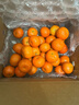 京鲜生 砂糖橘/砂糖桔 净重2斤 生鲜年货水果  实拍图
