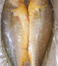 三都港 冷冻三去黄花鱼700g/2条装 大黄鱼 生鲜 鱼类 深海鱼 海鲜 实拍图