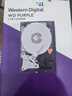 西部数据（WD）8TB 监控级机械硬盘 WD Purple 西数紫盘 SATA 256MB CMR垂直 安防存储 3.5英寸 WD85PURZ 实拍图