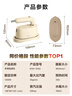 苏泊尔（SUPOR）【手持热卖榜TOP1】挂烫机微增压大蒸汽家用手持熨烫机电熨斗大功率出差便携式新年礼物EGH-915A 实拍图