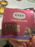 弗列加特 98%高含肉量 FPMR生骨肉猫主食罐 成猫湿粮猫罐头 牧野牛肉味95g 实拍图