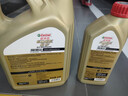 嘉实多（Castrol）极护智E版 全合成机油 润滑油 0W-40 SP A3/B4 1L 汽车保养 实拍图