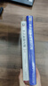华为数字化转型与数据治理套装 华为数字化转型之道 华为数据之道 华为官方出品 套装共2册 实拍图