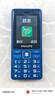 飞利浦（PHILIPS）M6老年人手机4G全网通超长待机大屏大字体大声音老年人专用手机学生直板按键功能机商务备用宝石蓝 实拍图