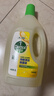 滴露（Dettol）地板清洗剂柠檬2L地板清洁剂 地板瓷砖清洁剂拖地专用 拖地清洁剂 实拍图