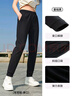 安踏束脚裤丨黑色针织运动长裤女新款宽松休闲跑步百搭收口卫裤子 实拍图