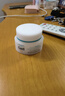 珂润（Curel）保湿滋润乳霜40g 面霜补水保湿霜敏感肌适用成毅代言圣诞礼物 实拍图