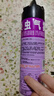 雷达（Raid）基孔肯雅热杀虫剂喷雾550ml*2瓶无香型杀虫气雾剂 蟑螂药 灭蟑螂 实拍图