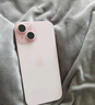 Apple/苹果 【政府补贴需现场签收激活】iPhone 15 (A3092) 256GB 粉色 支持移动联通电信5G 双卡双待 实拍图