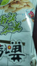 黄飞红（HUANGFEIHONG）芥末花生米116g*3袋休闲零食小吃下酒菜 坚果炒货脱油花生 实拍图