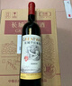 长城特酿MAX（麦克斯）解百纳干红葡萄酒750ml*6瓶整箱装红酒热门商品 实拍图