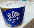 维达（Vinda）有芯卷纸 蓝色经典4层200克*27卷 高克重卫生纸 厕纸纸巾整箱 实拍图